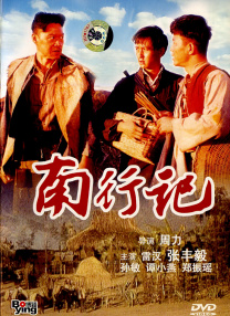 亚洲二区在线播放